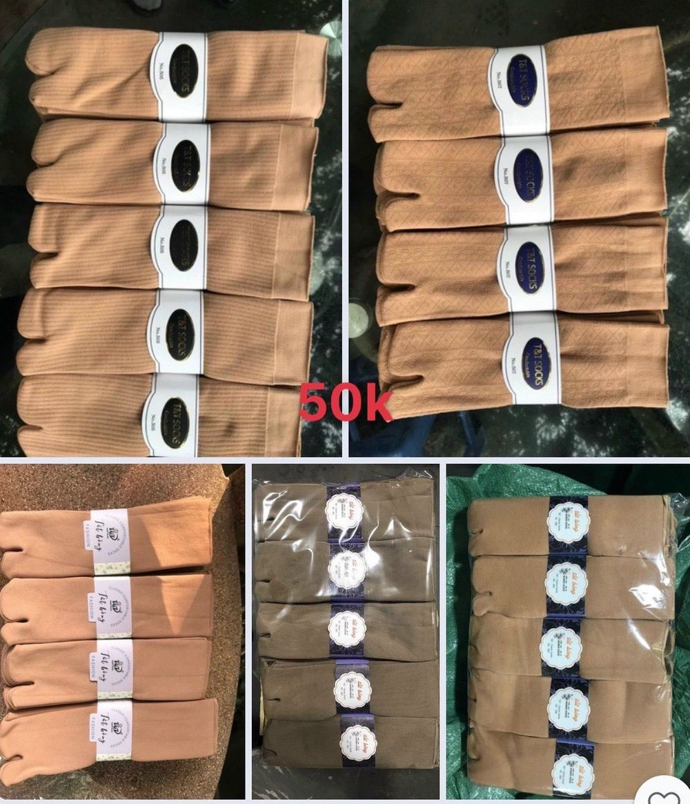 Nơi nhập dữ liệu
