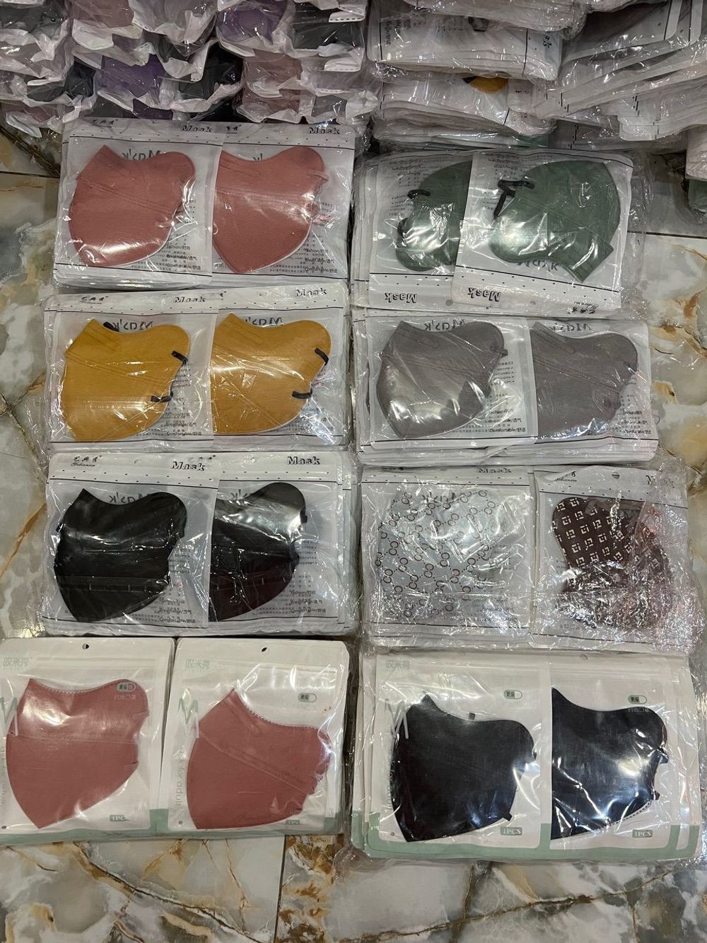 Nơi nhập dữ liệu