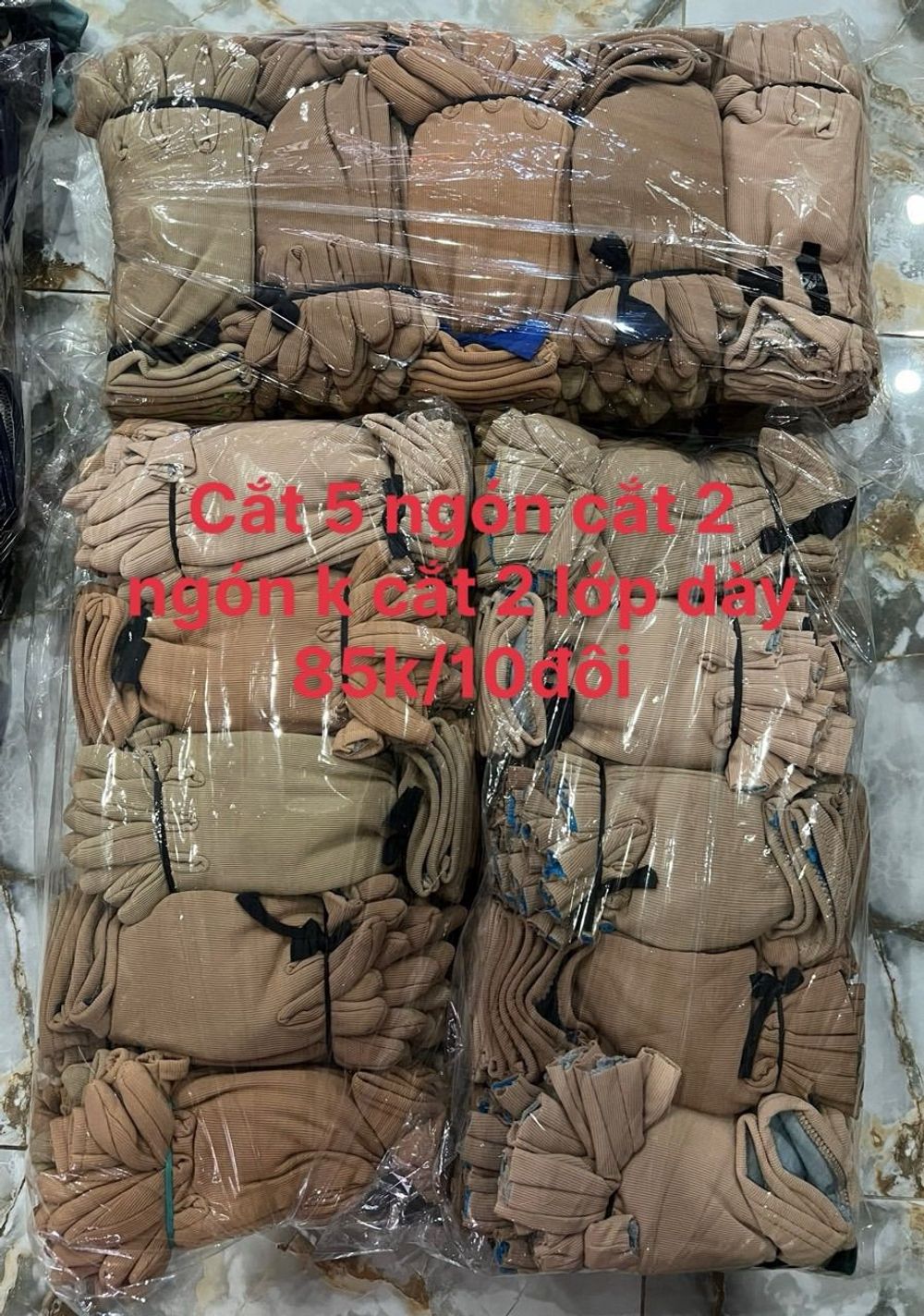 Nơi nhập dữ liệu