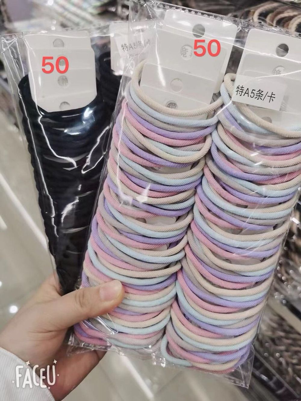 Nơi nhập dữ liệu
