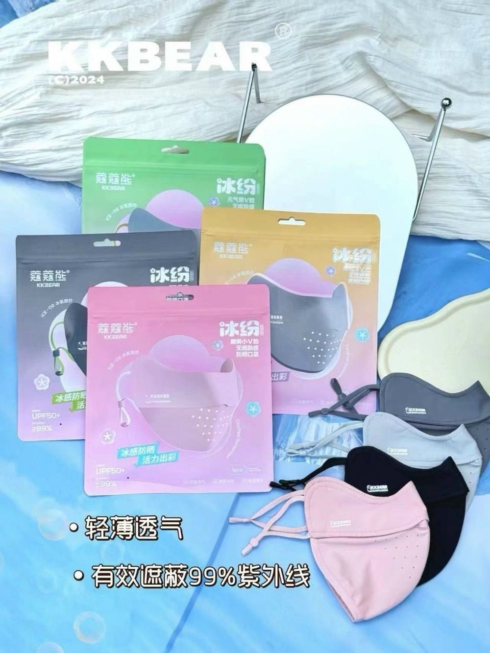 Nơi nhập dữ liệu