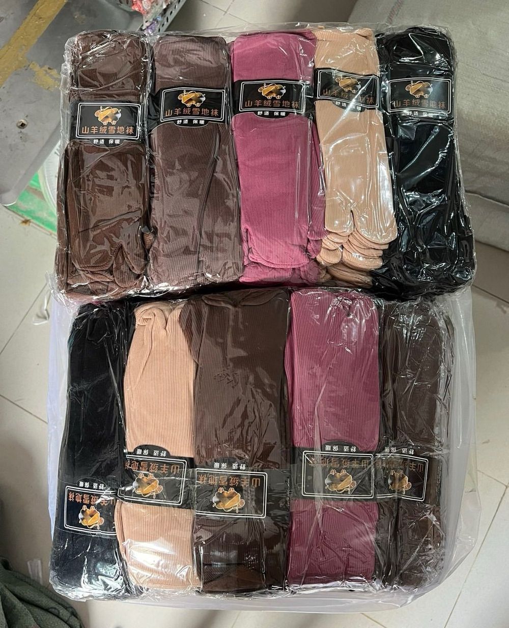Nơi nhập dữ liệu
