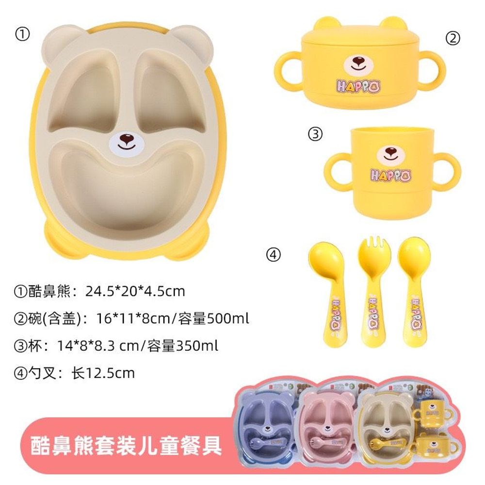 Nơi nhập dữ liệu