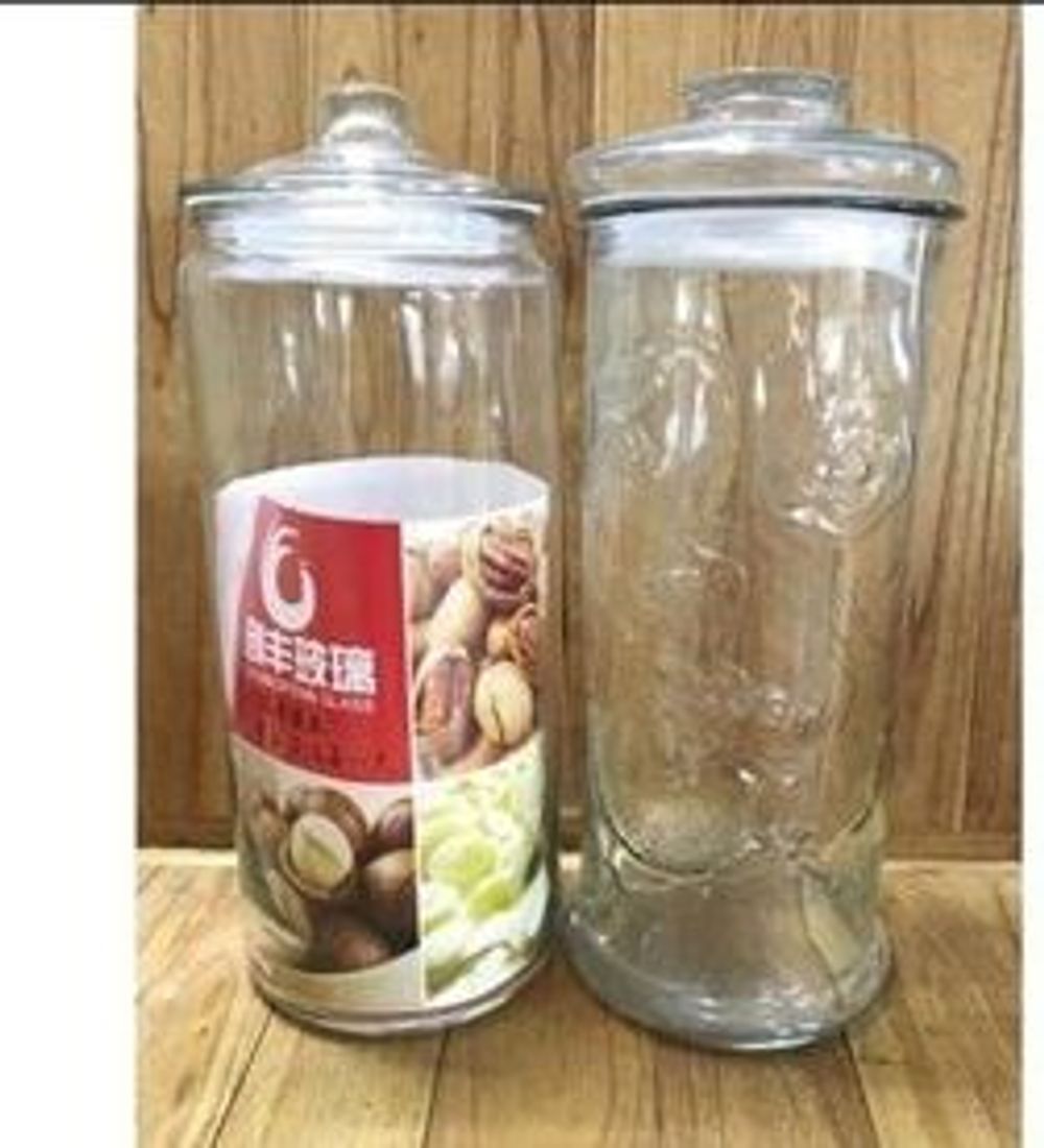 Nơi nhập dữ liệu