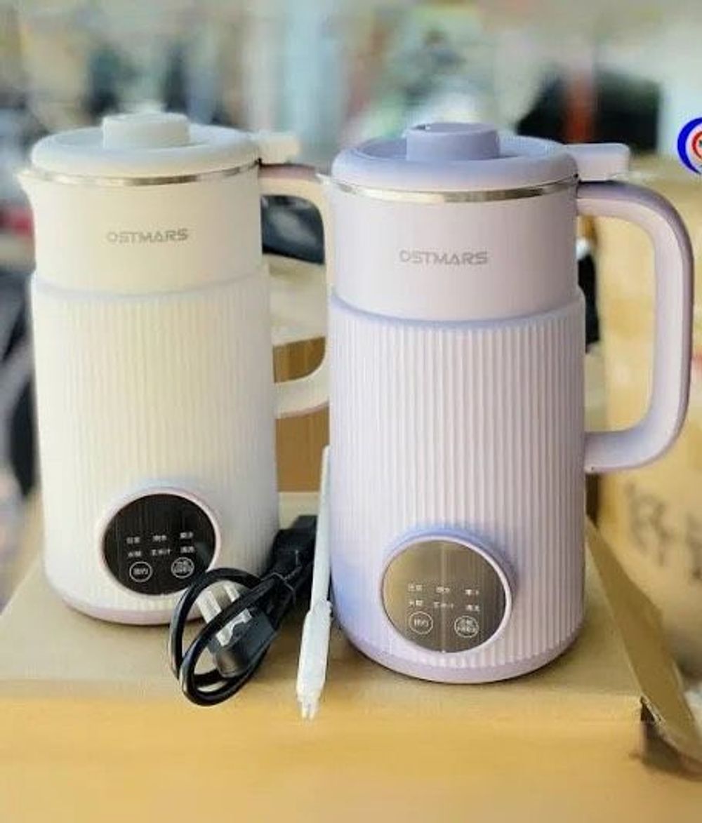 Máy Làm Sữa Hạt, Máy Nấu Sữa Hạt