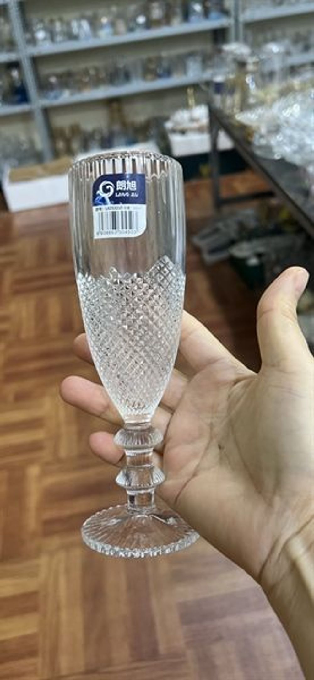 Nơi nhập dữ liệu