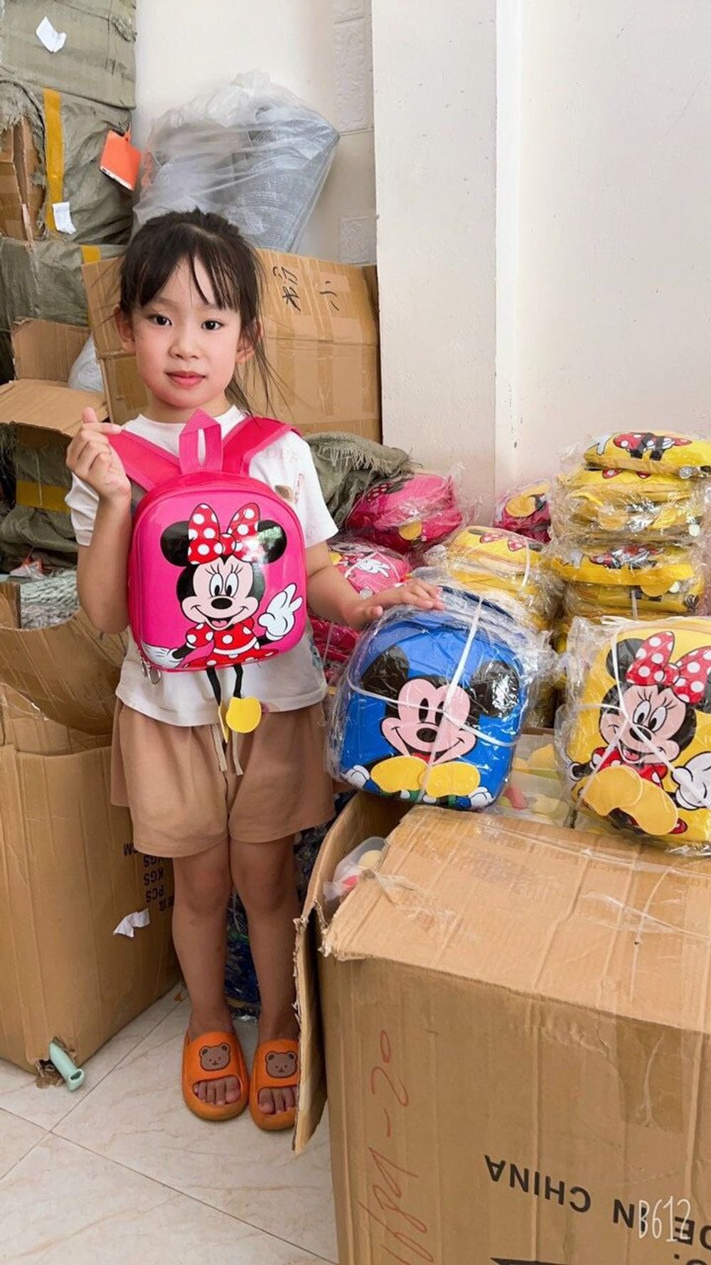 Nơi nhập dữ liệu