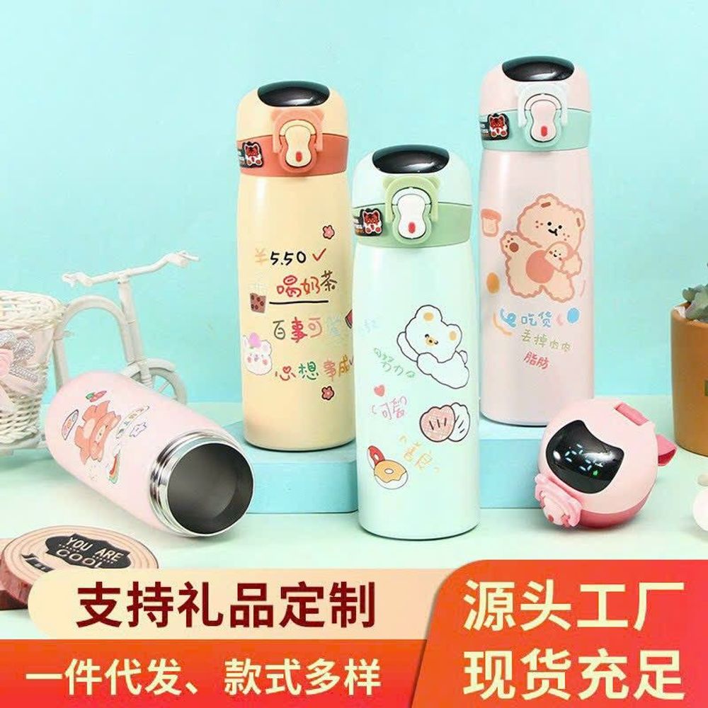 Bình Nước Giữ Nhiệt Trẻ Em Inox 316 Có Vòi Chống Đổ An Toàn 4 Màu Tùy Chọn