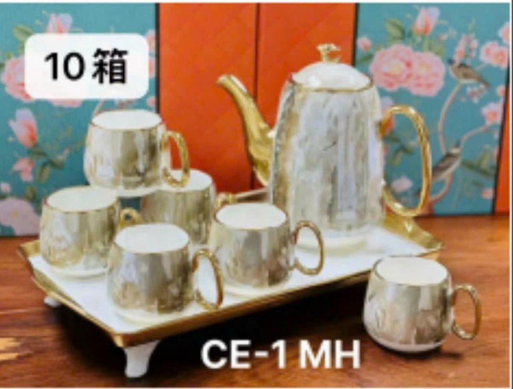 Nơi nhập dữ liệu