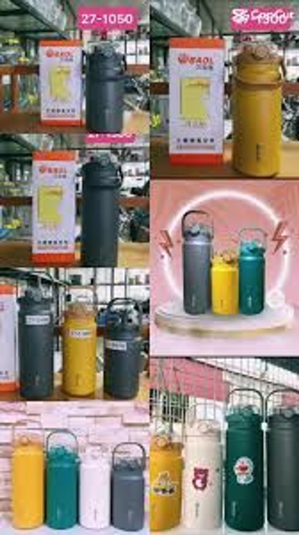 BGN WL7-600 ML (60C/T)