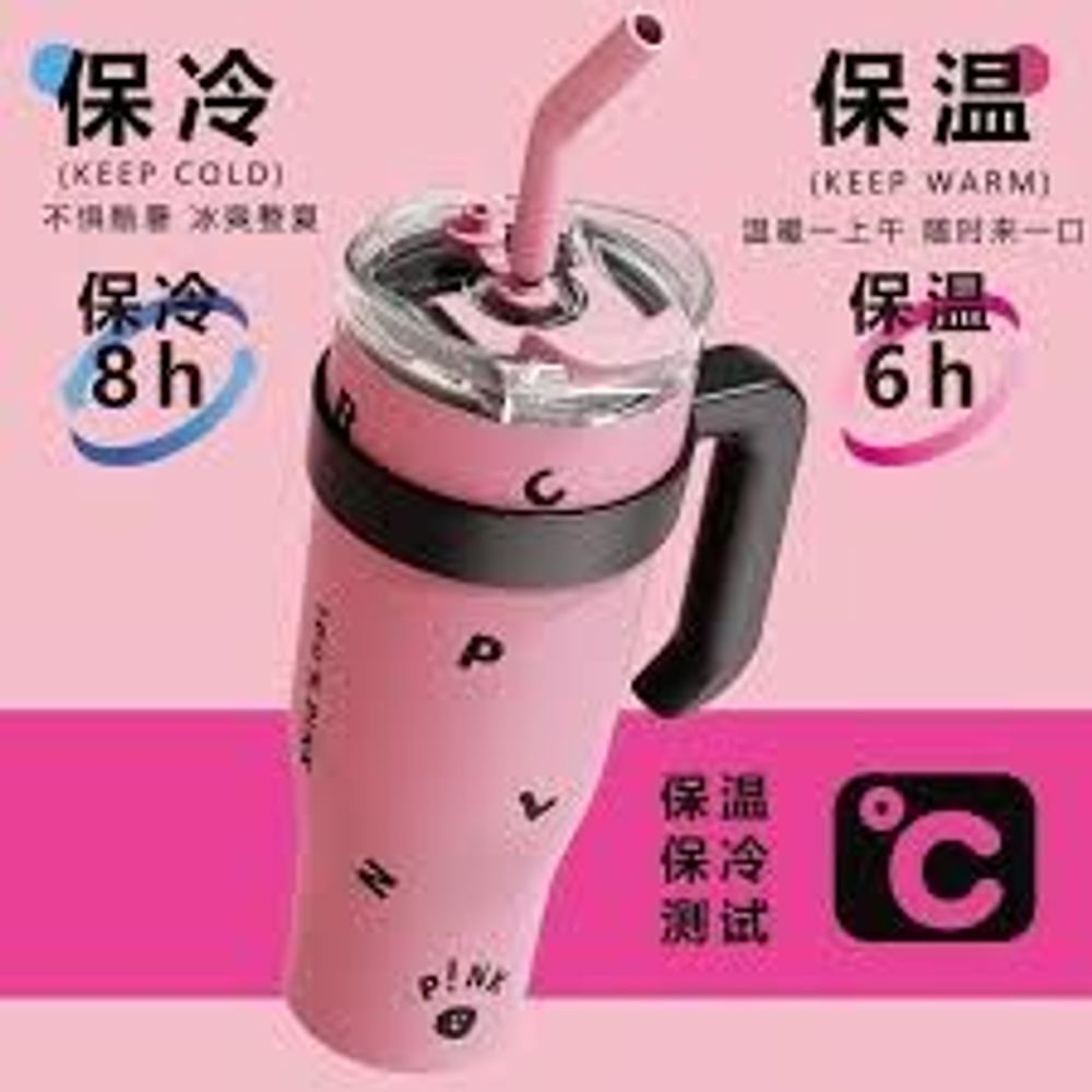 Ly giữ nhiệt cao cấp P!nk 1250ml
