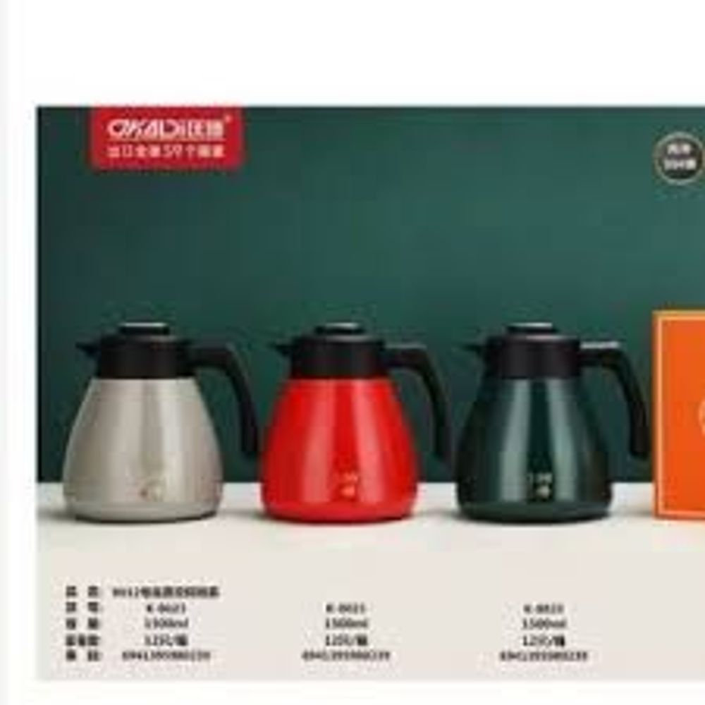 Phích ủ nước nóng lạnh,bình pha trà có lõi lọc inox 304 nhập khẩu cao cấP