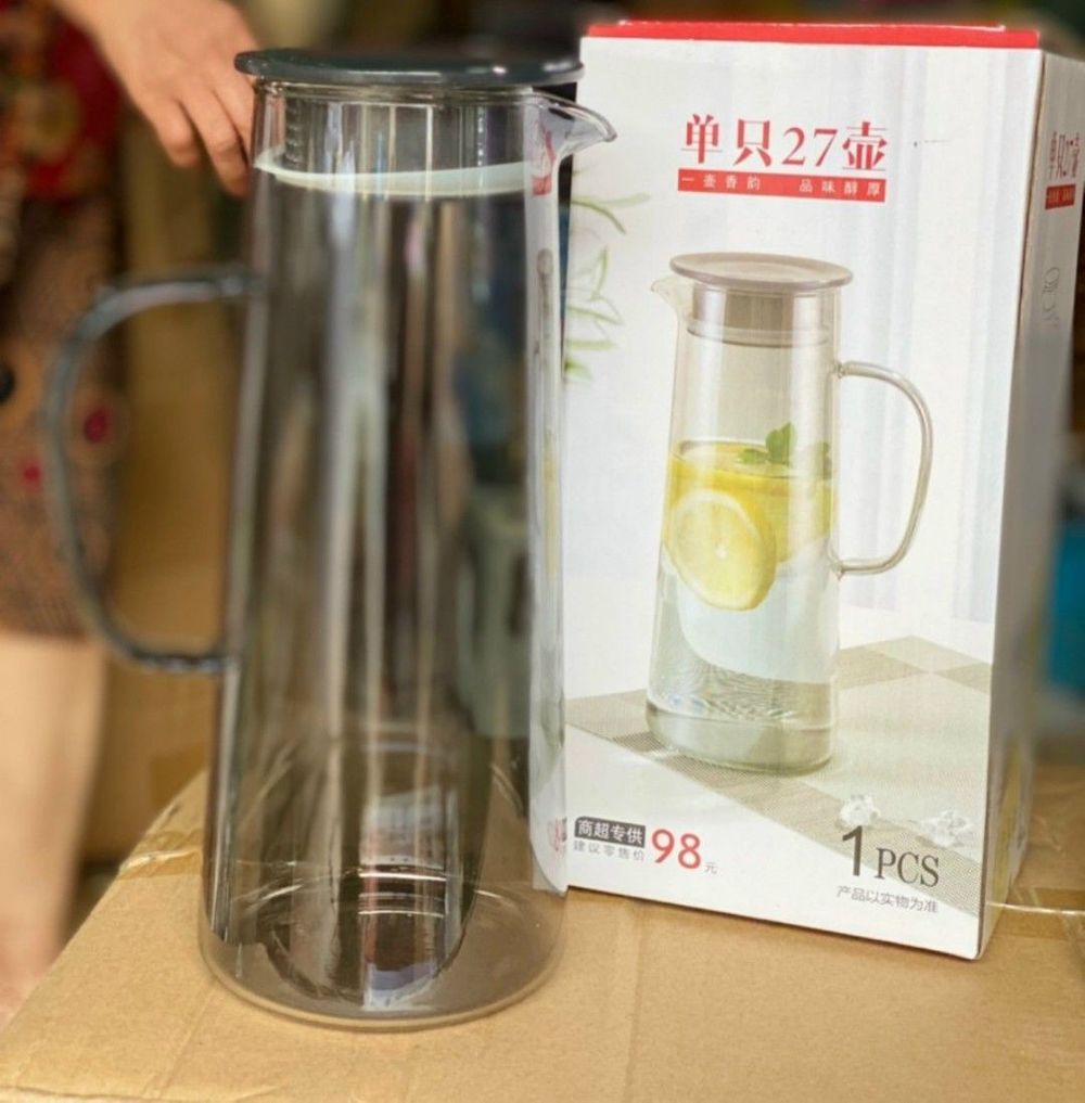 Bình nước thủy tinh chịu nhiệt Deli Glassware