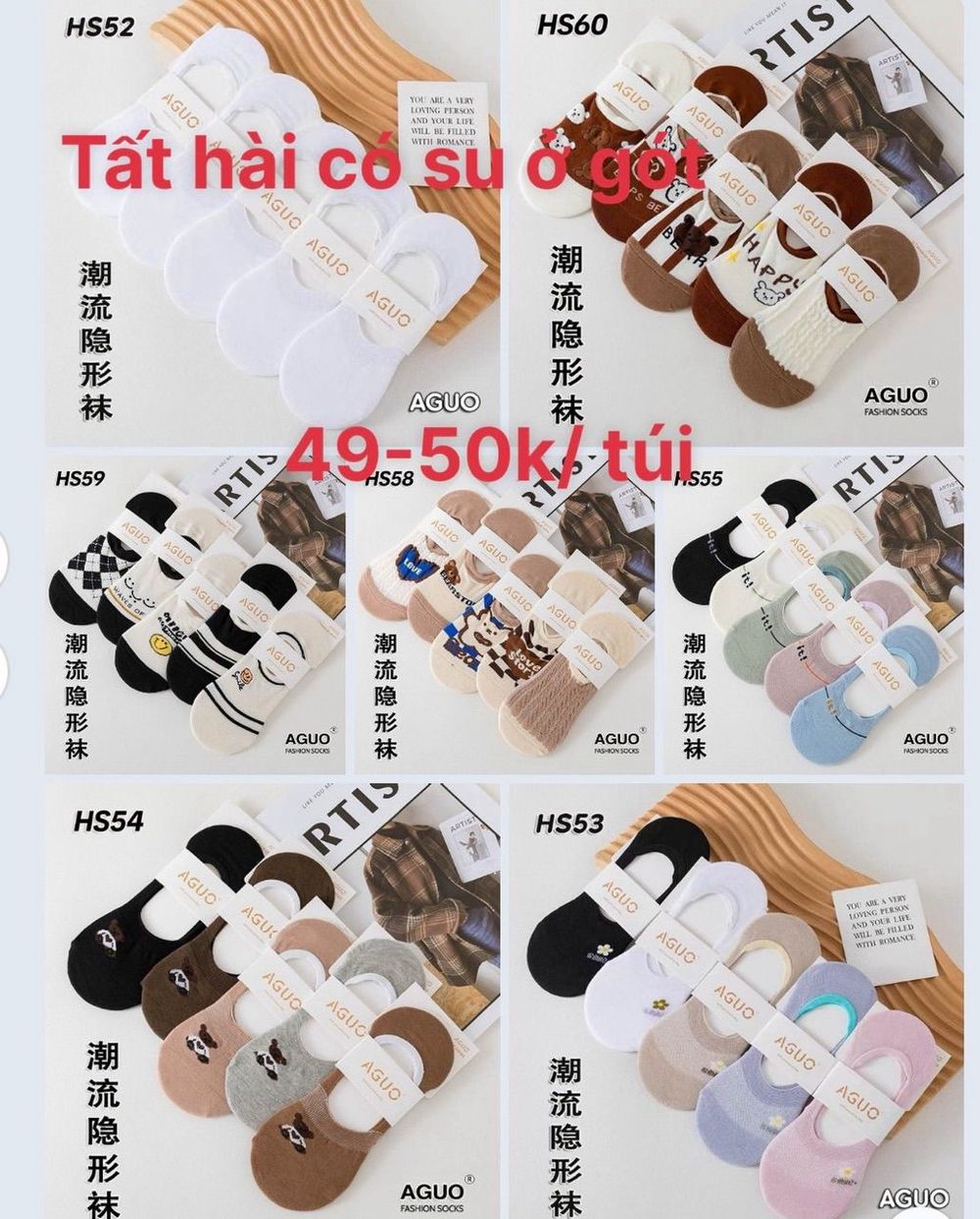 Nơi nhập dữ liệu