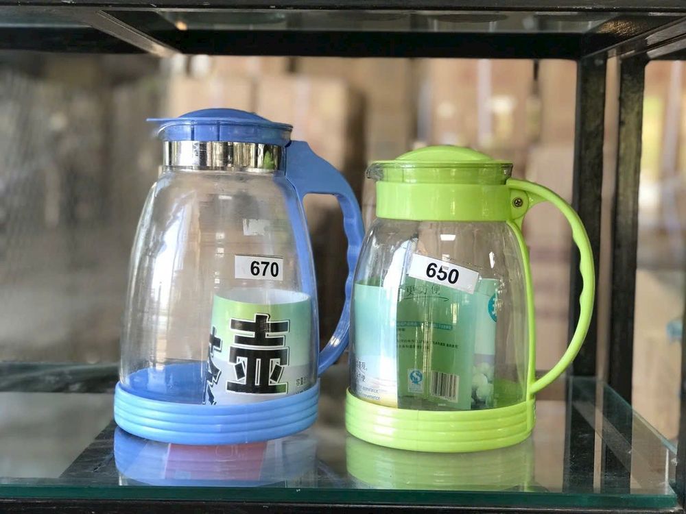 Nơi nhập dữ liệu