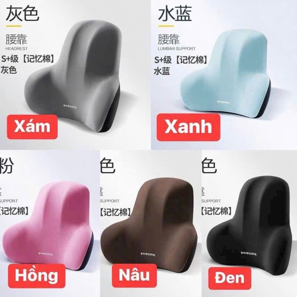 Nơi nhập dữ liệu