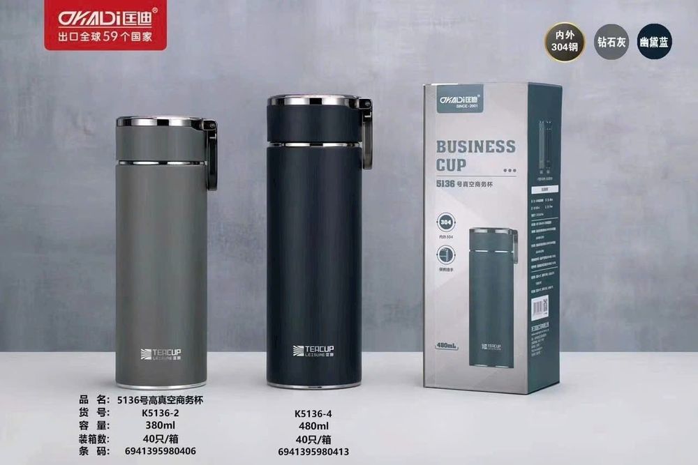 BÌNH GIỮ NHIỆT  KD - 5136 