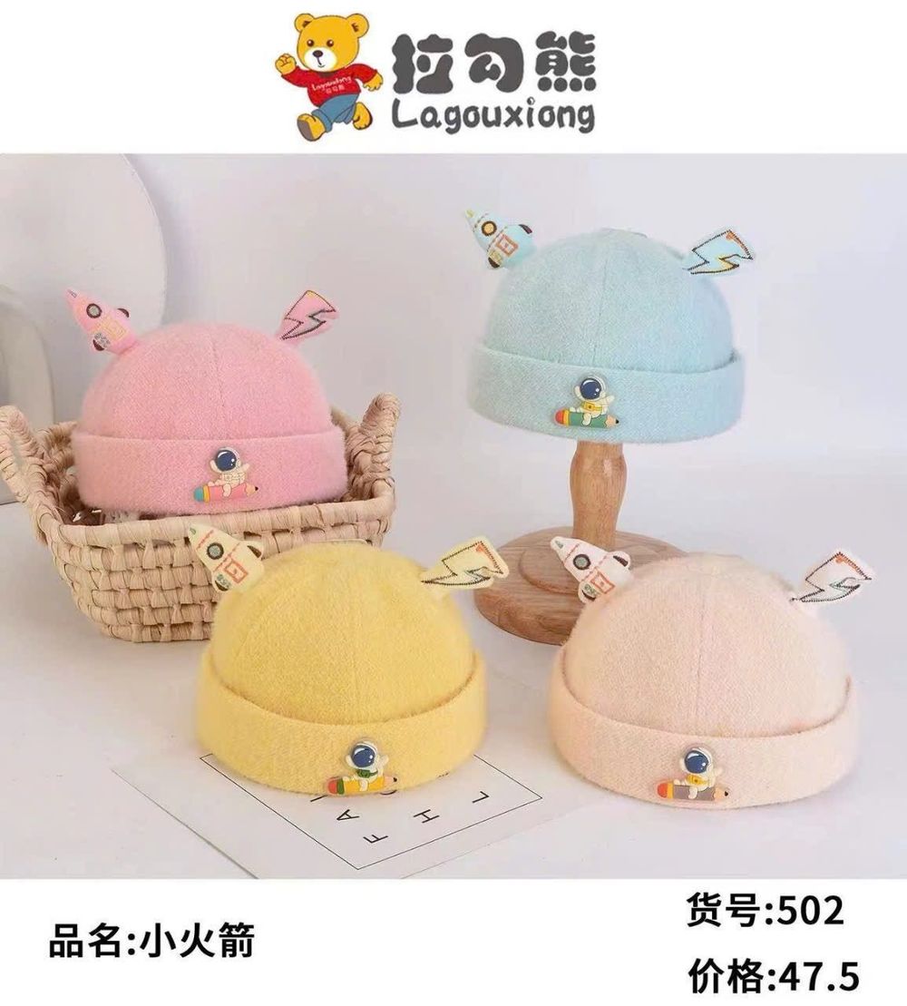 Nơi nhập dữ liệu