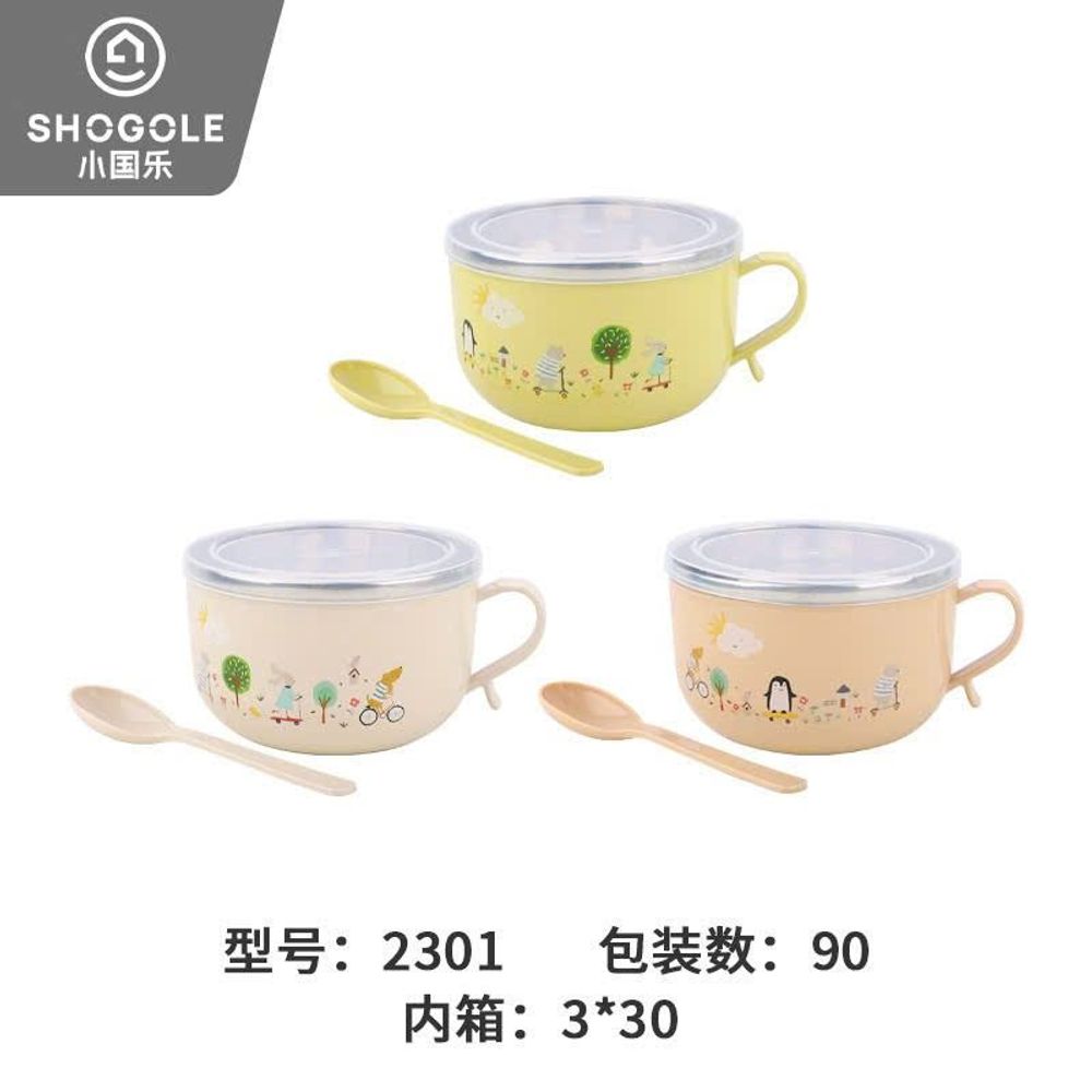 Ca cháo 1 quai Bé inox 304