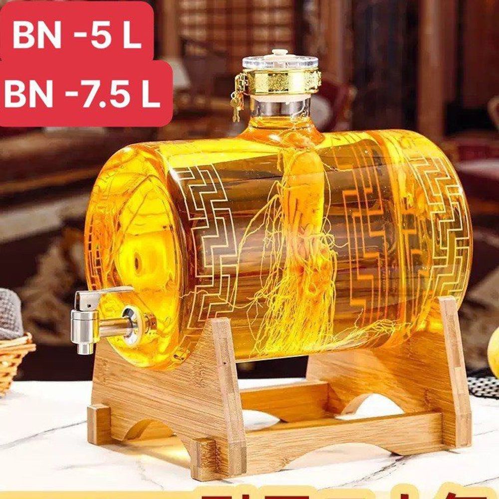 Nơi nhập dữ liệu