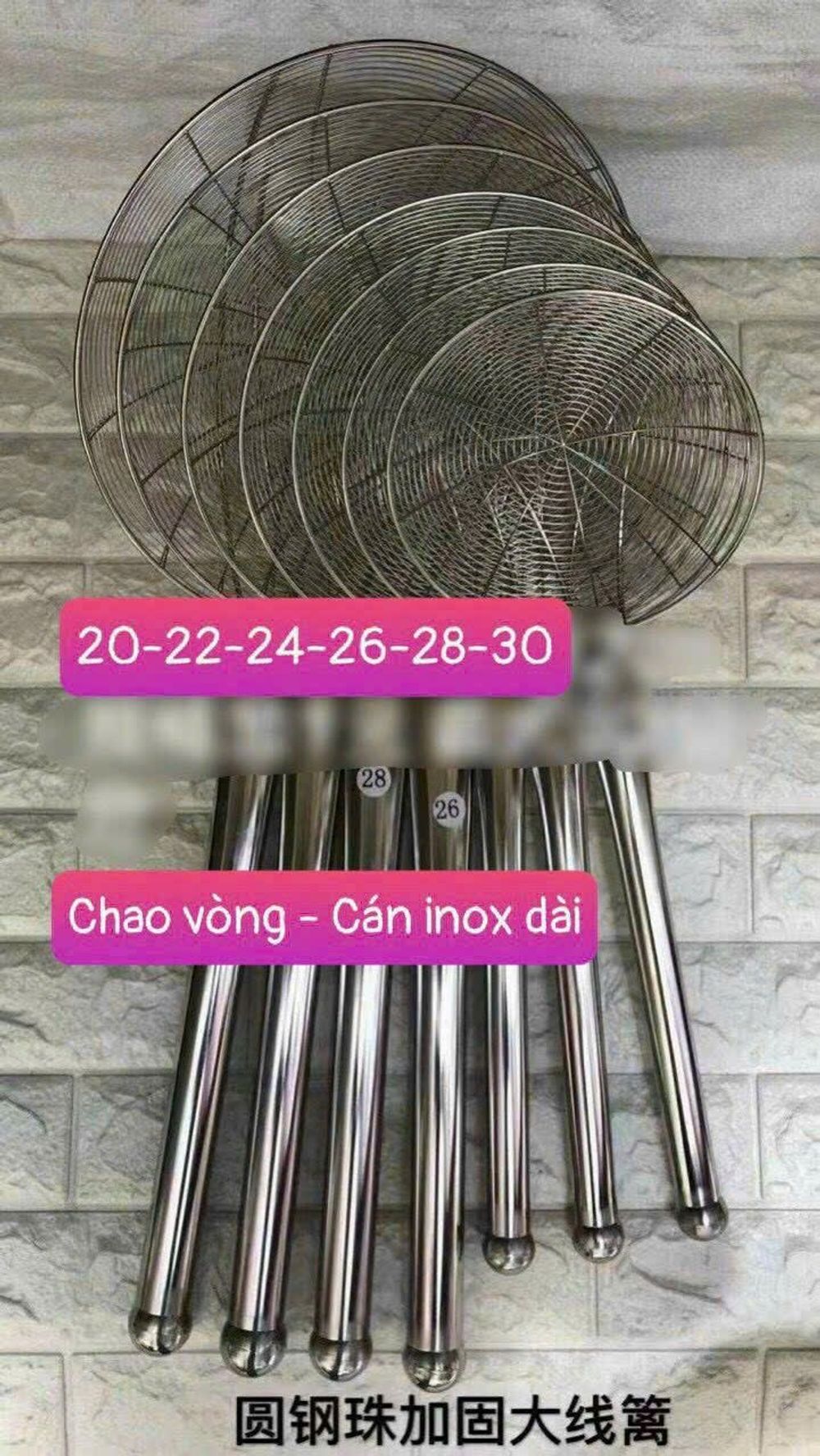 Chao Vòng inox - cán dài 32CM JG 27-14