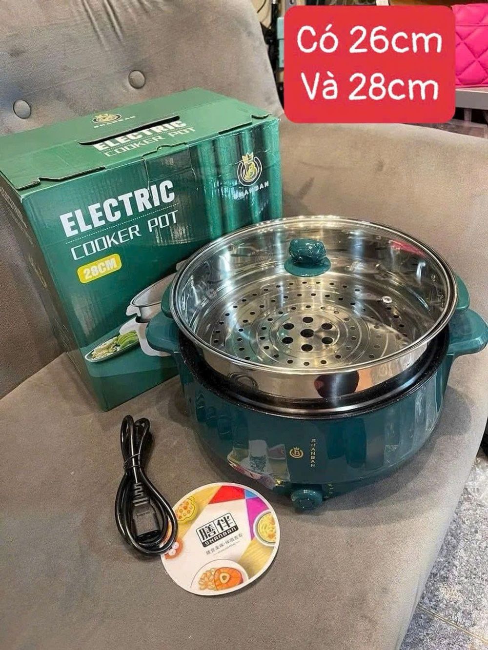 Nơi nhập dữ liệu