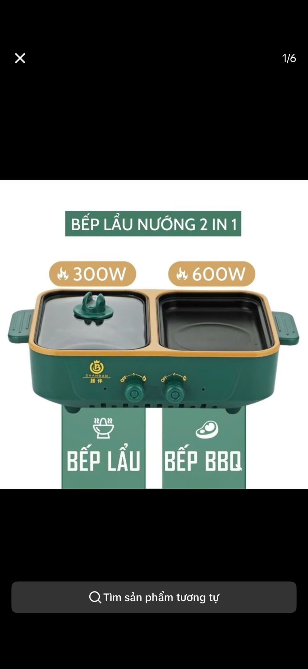 Bếp Lẩu Nướng Điện 2 Ngăn Đa Năng Hàn Quốc Melli Nồi Lẩu 2 Trong 1 Chống Dính Tiện Lợi Công Suất Cao 300W