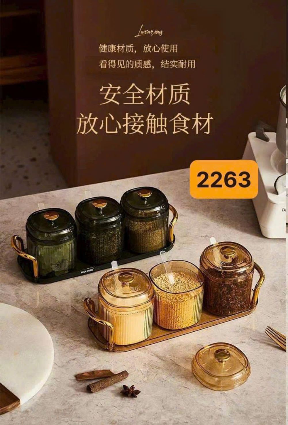 Nơi nhập dữ liệu