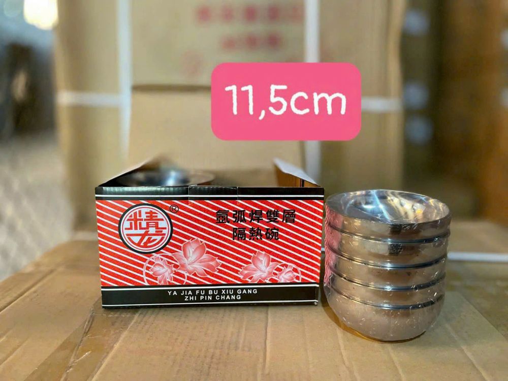 Nơi nhập dữ liệu