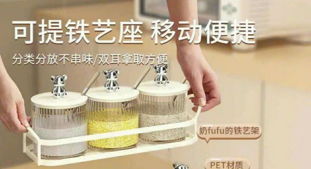 Nơi nhập dữ liệu