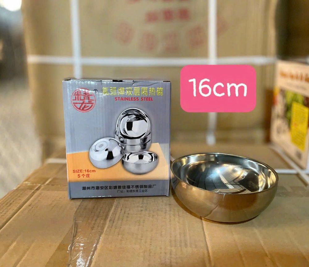 Nơi nhập dữ liệu