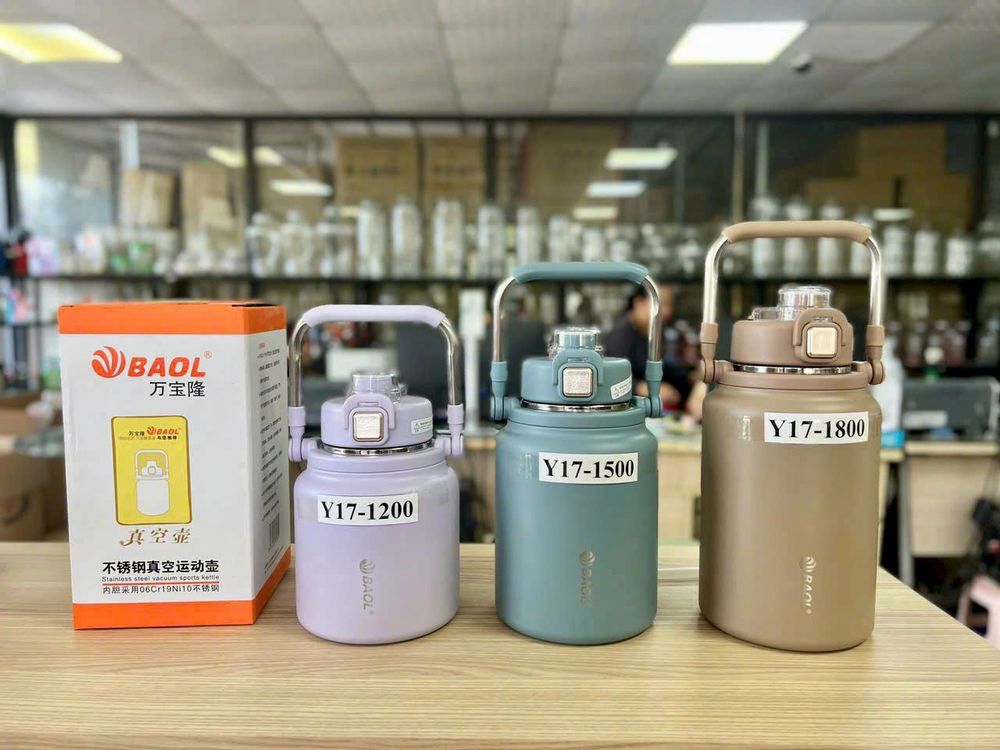 Bình Giữ Nhiệt Baol Y17 Chính Hãng, Dáng Lùn, Miệng rộng có ống hút 1200ml