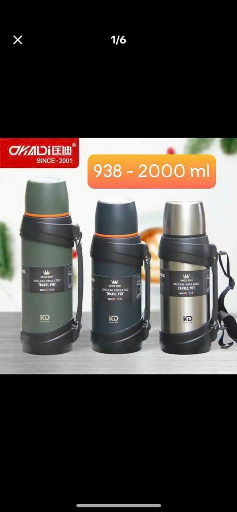 Nơi nhập dữ liệu