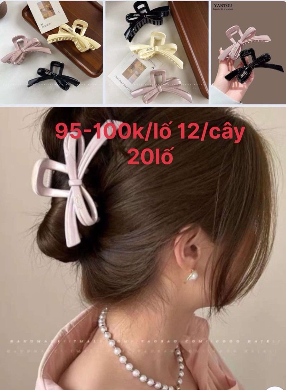 Nơi nhập dữ liệu