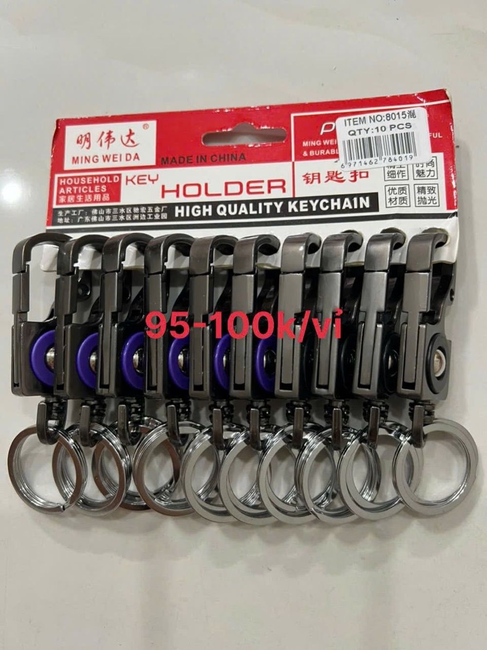 Nơi nhập dữ liệu