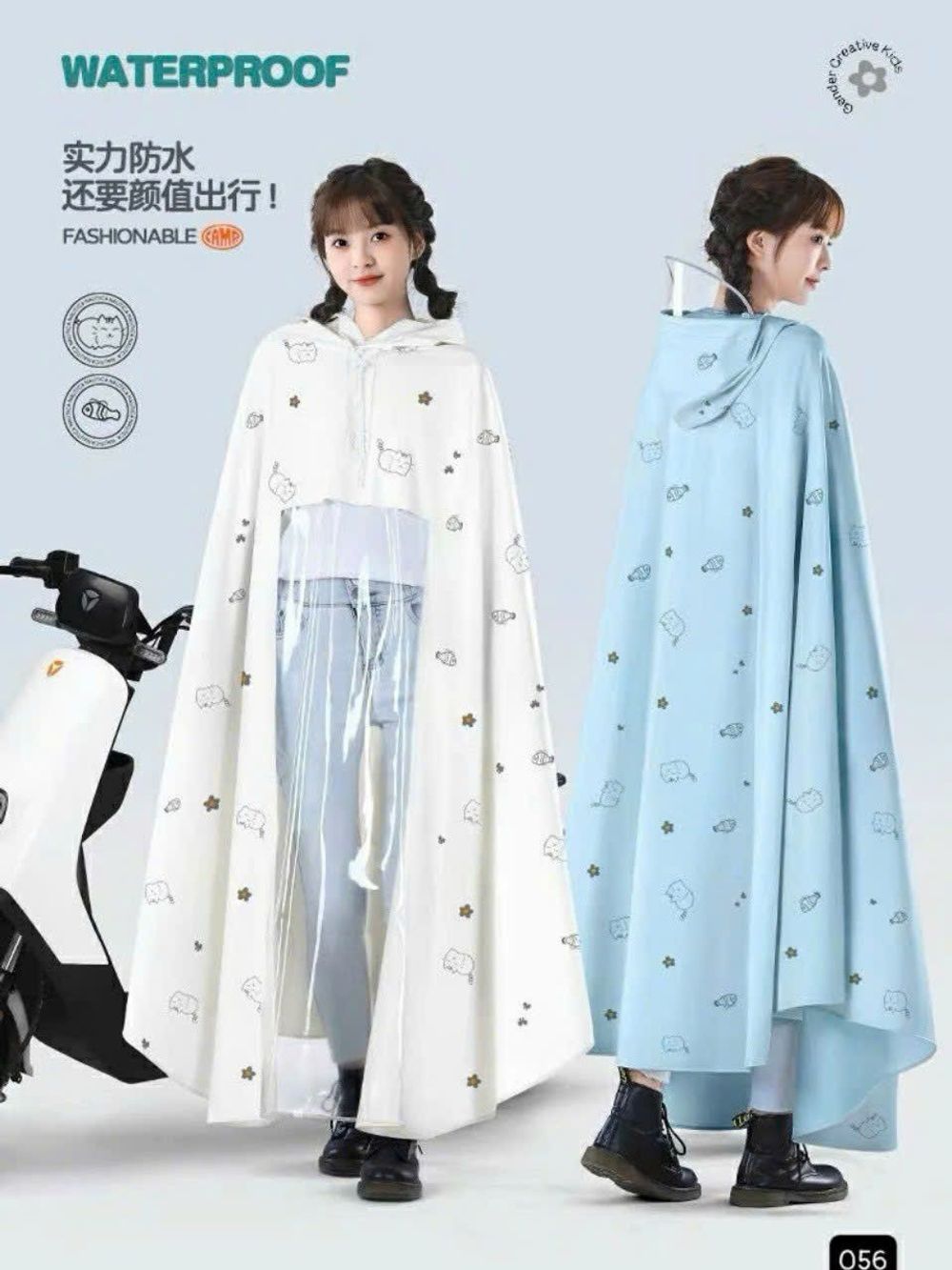 Nơi nhập dữ liệu