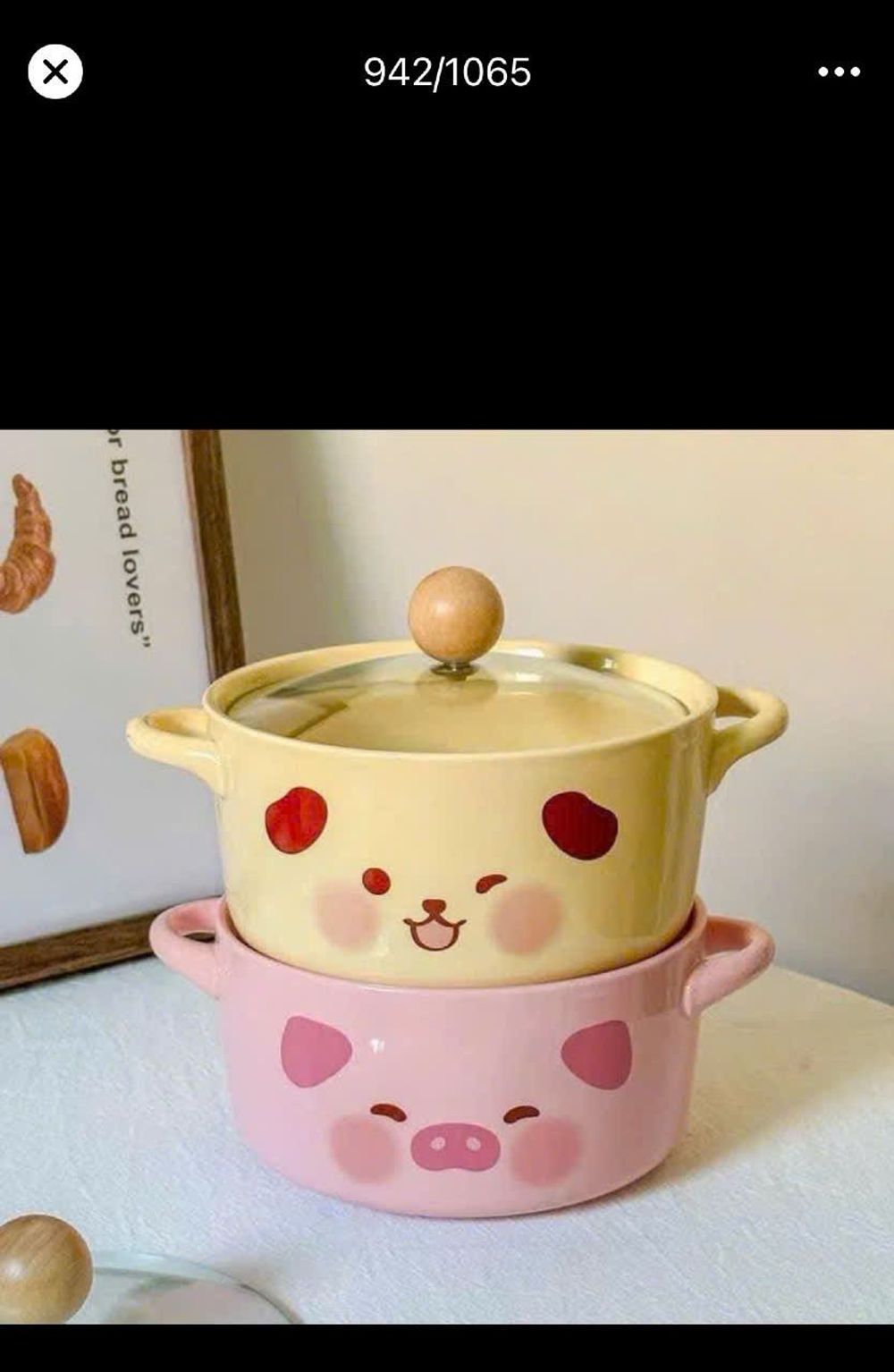 Nơi nhập dữ liệu