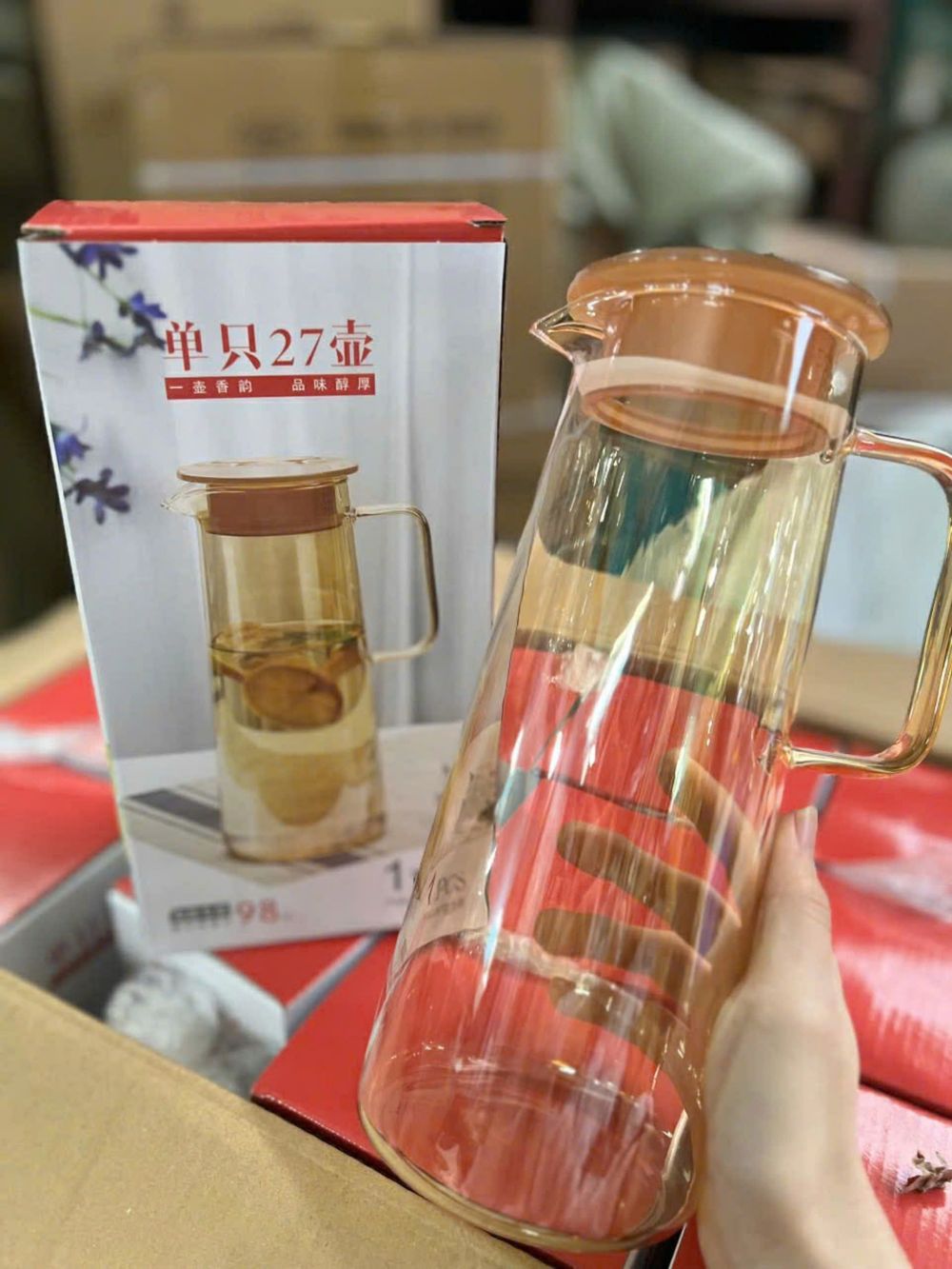 Nơi nhập dữ liệu