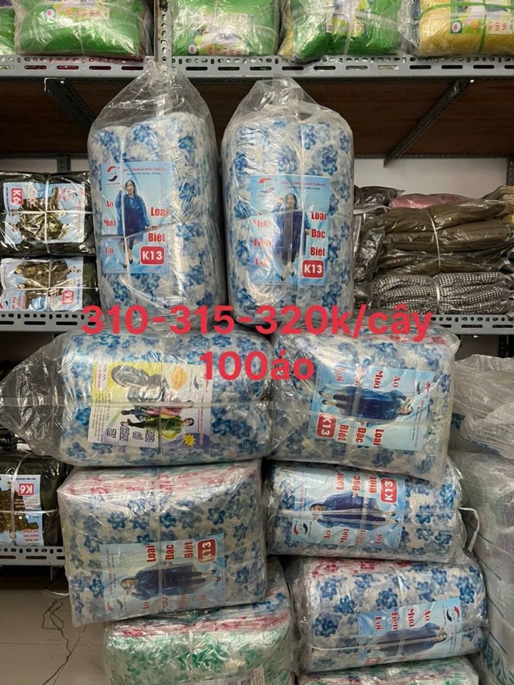 Nơi nhập dữ liệu