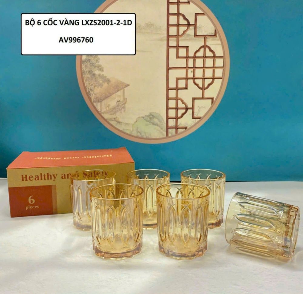 Nơi nhập dữ liệu