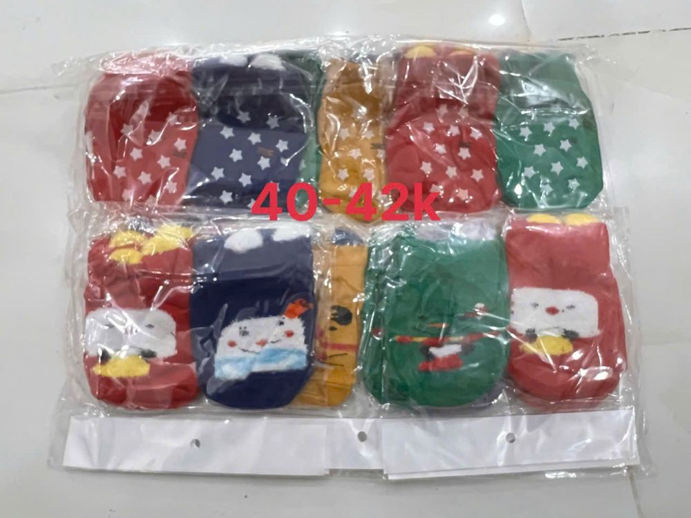 Nơi nhập dữ liệu