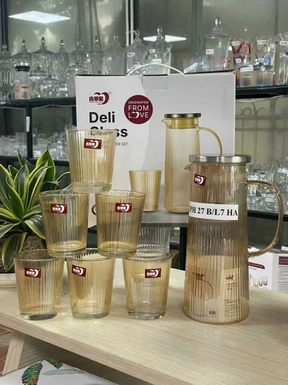 Nơi nhập dữ liệu