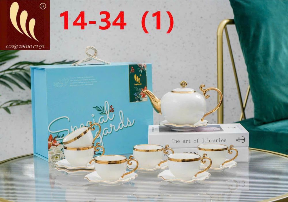 BỘ ẤM CHÉN KEMD ĐĨA KÊ PHONG CÁCH CHÂU ÂU SANG TRỌNG.