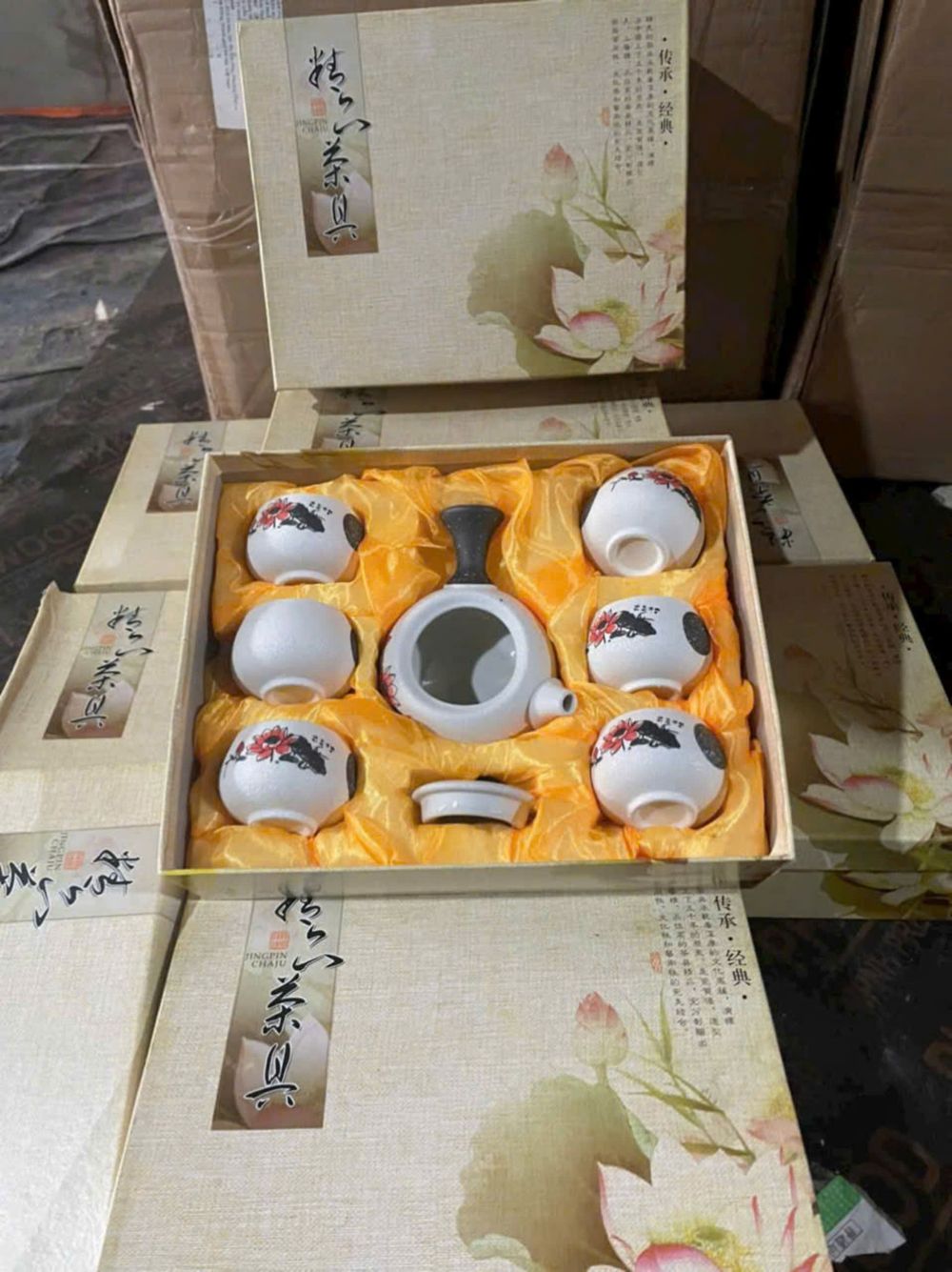 Nơi nhập dữ liệu