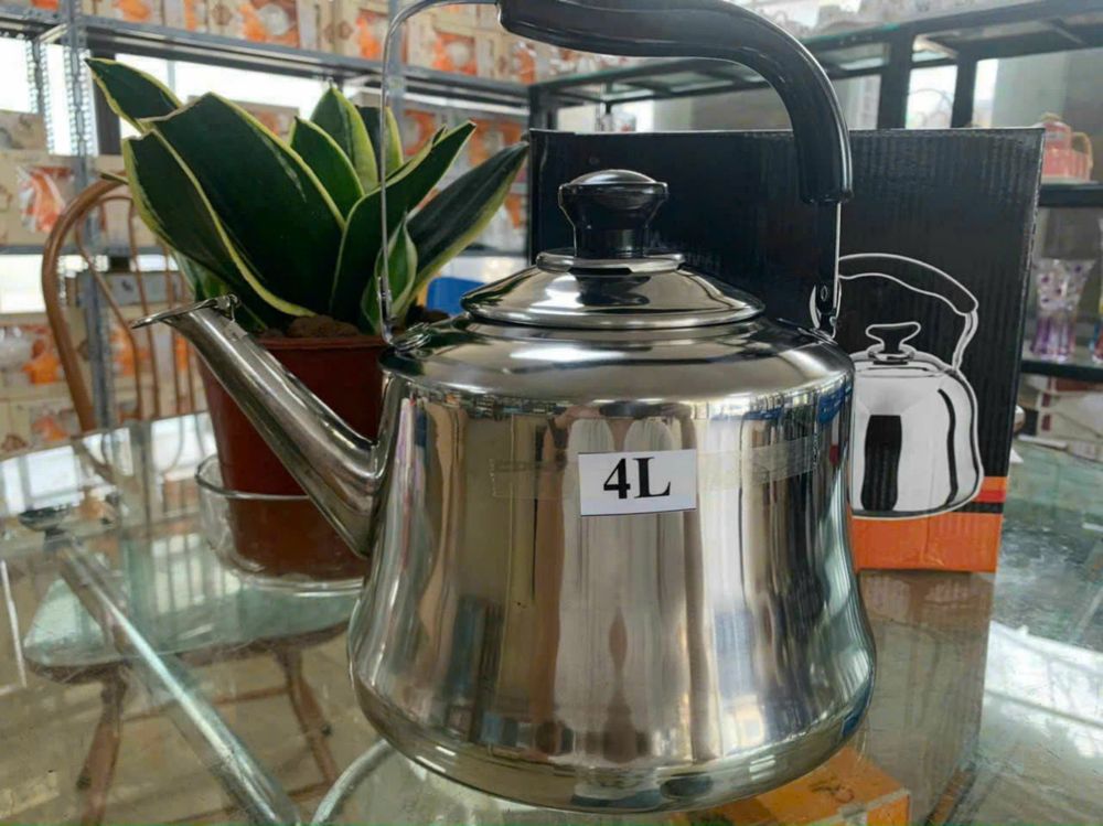 Nơi nhập dữ liệu