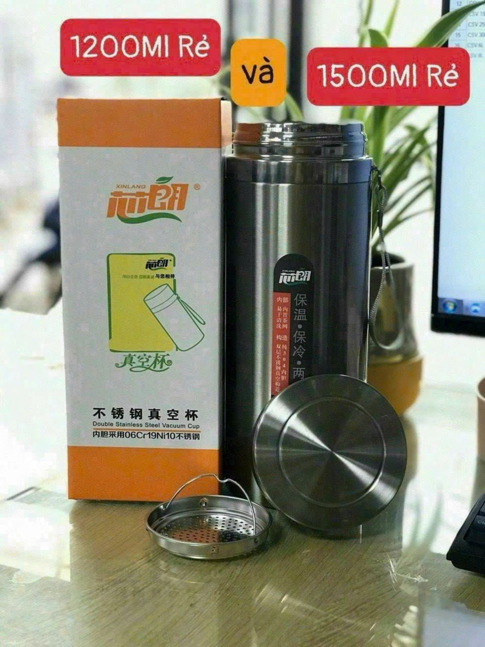 Nơi nhập dữ liệu