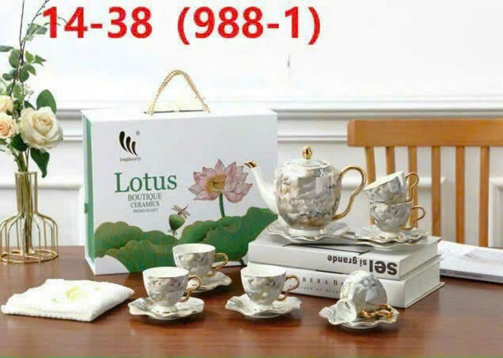 Nơi nhập dữ liệu