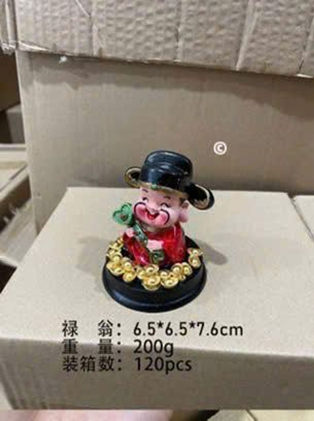 Bộ 4 tượng thần tài cầm thỏi vàng , đồng xu may mắn ( THÙNG 120 C )