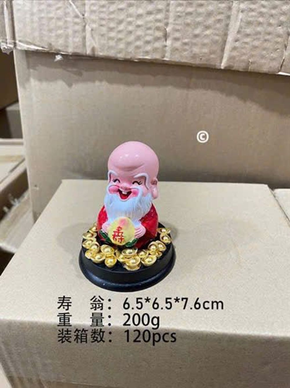 Bộ 4 tượng thần tài cầm thỏi vàng , đồng xu may mắn ( THÙNG 120 C )