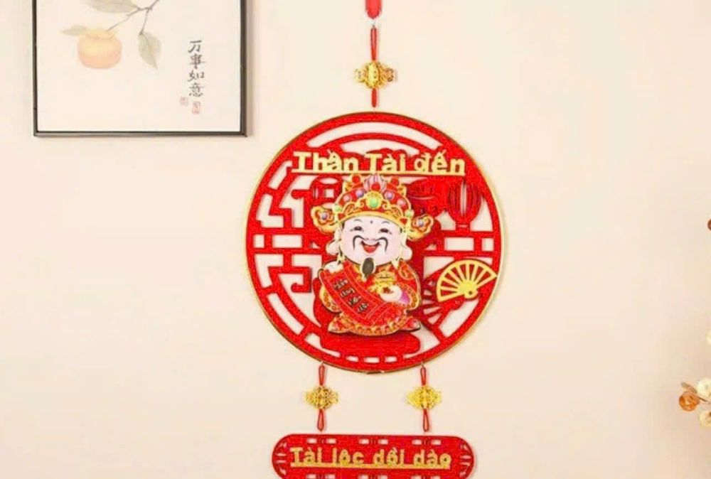 Nơi nhập dữ liệu